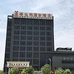 Vienna Hotel Hongqiao Airport Wanda Plaza