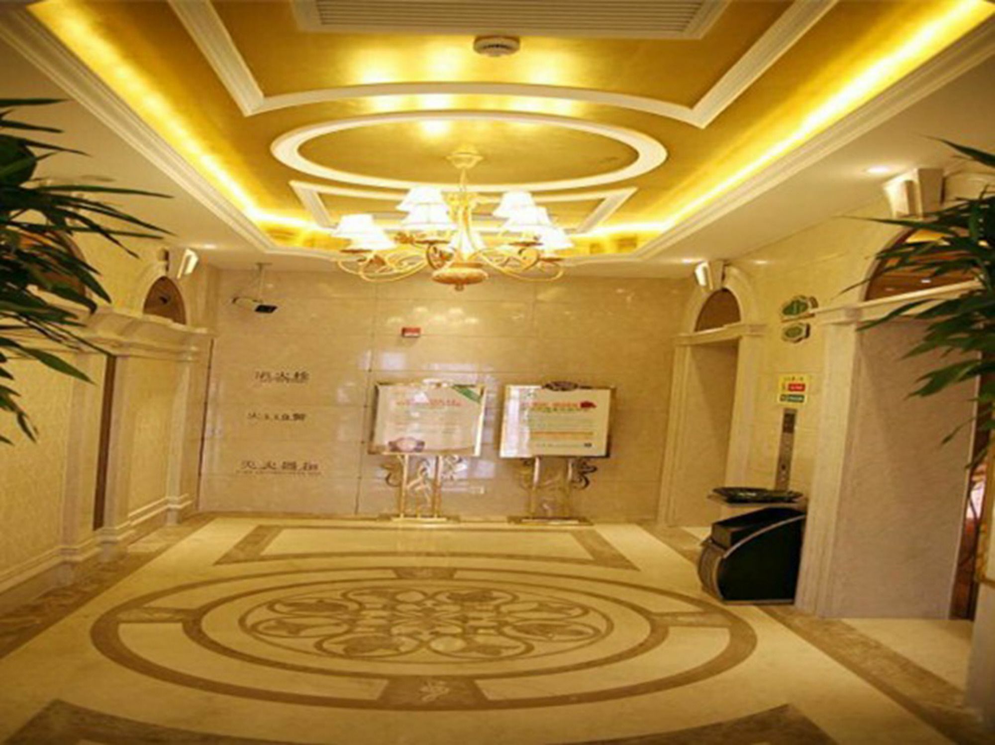 Vienna Hongqiao Airport Wanda Plaza Hotel Shanghai