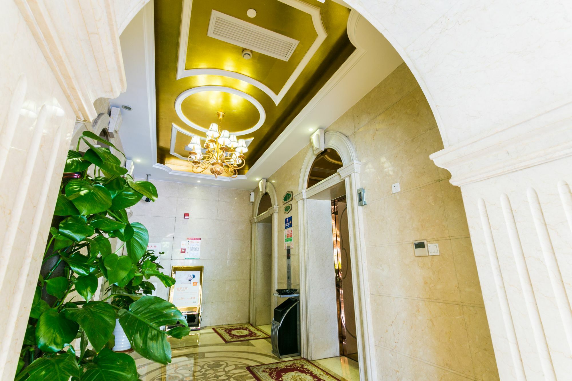 Hotel Vienna Hongqiao Airport Wanda Plaza